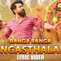 rangasthalam