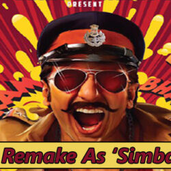 simba - temper remake